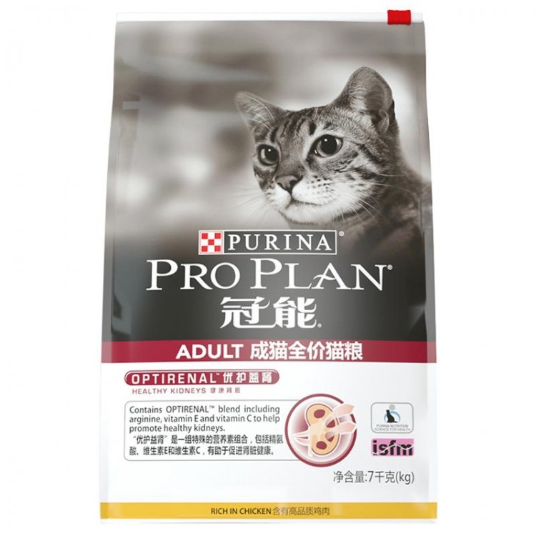 英短蓝猫猫粮排行榜分享适合英短蓝猫的猫粮牌子有哪些